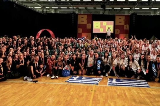 Οι δέκα ελληνικές ομάδες Γυμναστικής για Ολους στο European Gym for Life Challenge στη Νορβηγία.